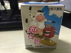 -麦当劳(无锡永乐店)