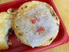 百果月饼-糕大师•手作鲜糕点(滨湖万达店)