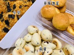 -鲍师傅糕点(凯德云尚广场店)