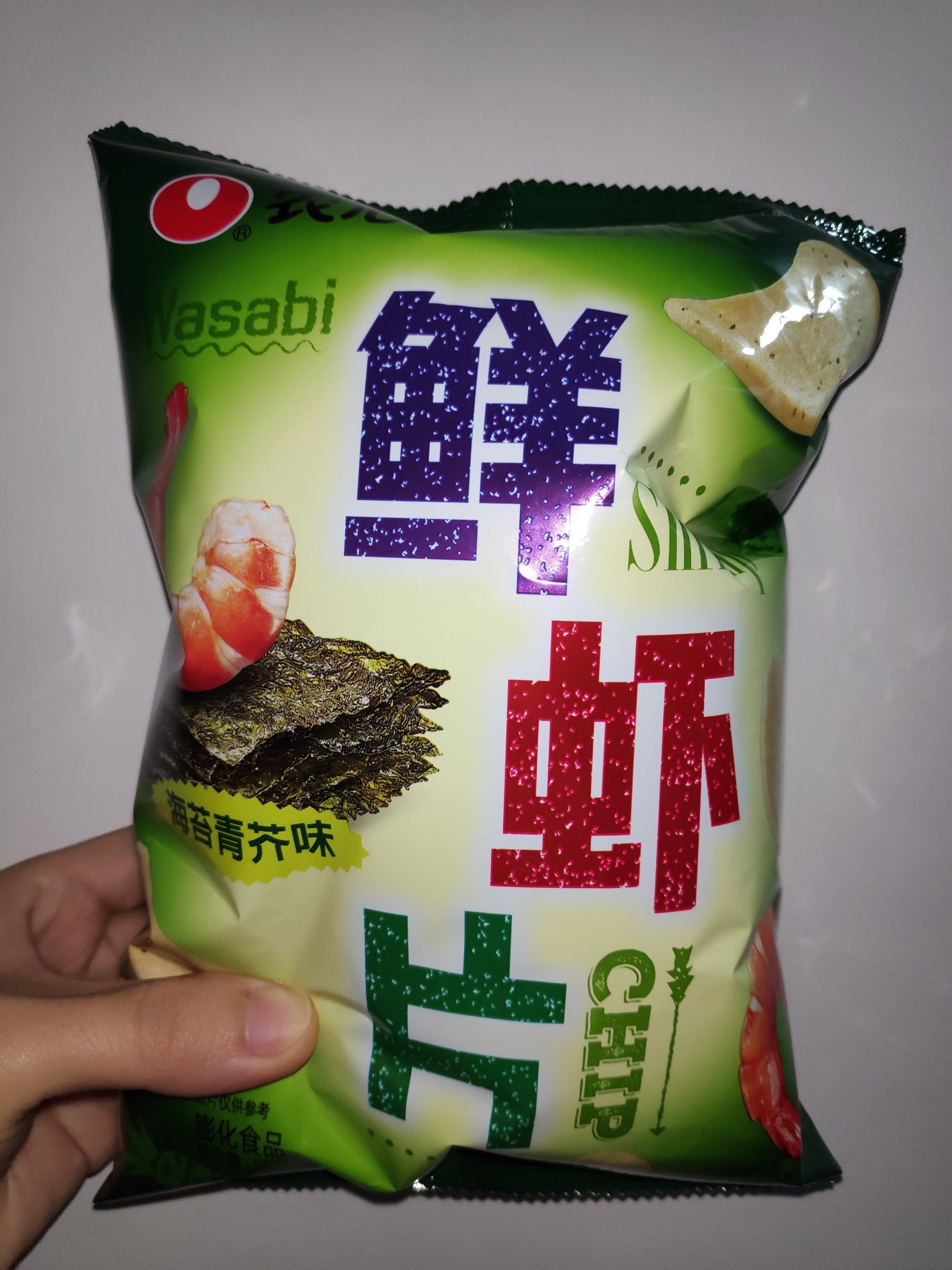 鲜虾片零食图片图片