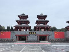 -函谷关历史文化旅游区