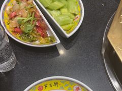 -芦月轩羊蝎子(劲松店)