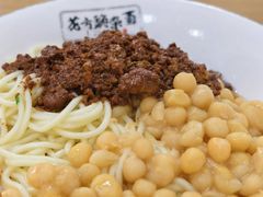 花市豌杂面-花市豌杂面(民生路店)