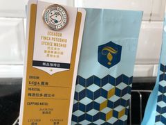 手冲豆-Torch Coffee 炬点咖啡