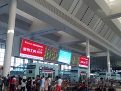-南宁东站