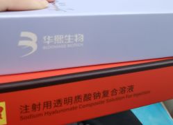-上海宏康医院·医疗美容科