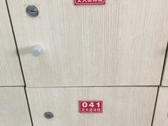 -交大兴庆校区室内游泳馆