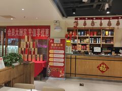-金百万(亦庄店)