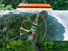 -龙湾潭国家森林公园