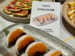 -祖母的魔法厨房(爱琴海黑金店)