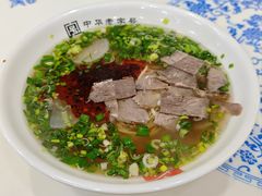 牛肉面-马子禄牛肉面(金宝街店)