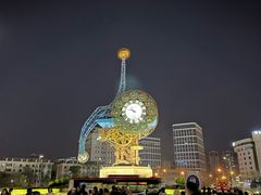 -世纪钟