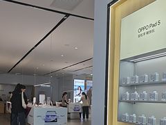 -OPPO服务体验中心(天津和平区天河城店)