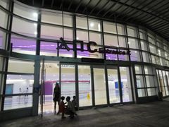 -宝能国际体育演艺中心