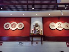 -李兰英湖南面馆(护国路店)