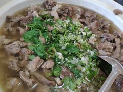 -安塞地椒羊肉