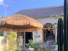 -Jo's Garden