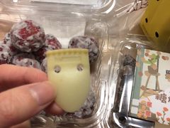 -一栗·新鲜零食炒货(太原街沃尔玛店)