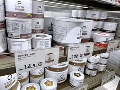-鹿岛生活(熙地港店)