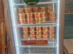 -味多美蛋糕(洋桥店)