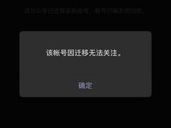 -蛙来哒(金沙洲万达店)