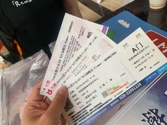 -宝能国际体育演艺中心