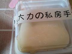 -李大牛和刘大力手作甜品(凯德店)