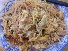 -八亩沟擀面皮(西安首店)