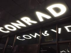 -北京康莱德酒店