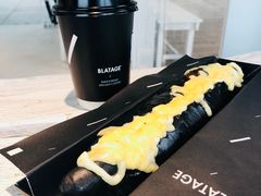 -BLATAGE COFFEE