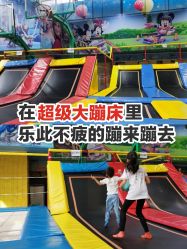 -爱丽丝奇幻乐园