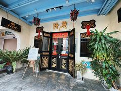 -普吉镇