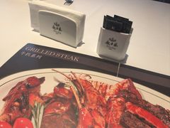 -起士林大饭店(小白楼店)