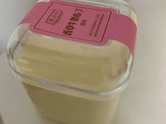 香草牛奶布丁蛋糕-凯司令西点房(虹桥路站店)