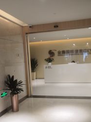 -金鹰国际月子中心(新街口店)