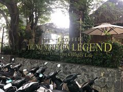 -Trung Nguyen Café Legend