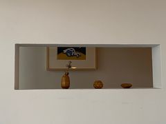 -知亘茶食