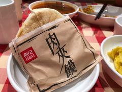 -西贝(无锡万象城店)