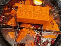 -渝味晓宇火锅(枇杷山正街店)