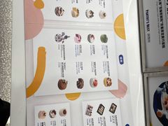 -派悦坊·甜品·蛋糕(虹口龙之梦店)