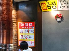 -·缸桶屋·韩式牛肋条自助烤肉(西湖D11店)