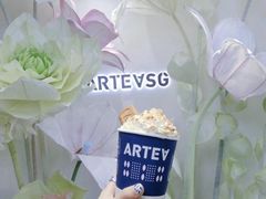 -ARTEASG(广州市场店)