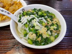 兰溪濑粉-蓝记云吞(正果店)