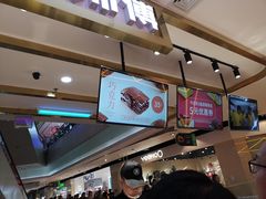 -南洋大师傅(昌平龙德广场店)