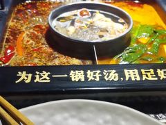 -老牌坊云南鱼豆花火锅(哈西万达店)
