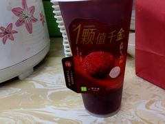 -奈雪的茶(振华商厦店)