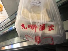 -光明邨大酒家(汇阳广场店)