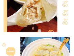 刀鱼馄饨-老半斋(福州路店)
