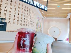 -瑞幸咖啡(清华科技园·唐诗主题店)