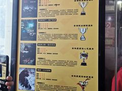 -伯爵·沉浸式超级密室·直营店